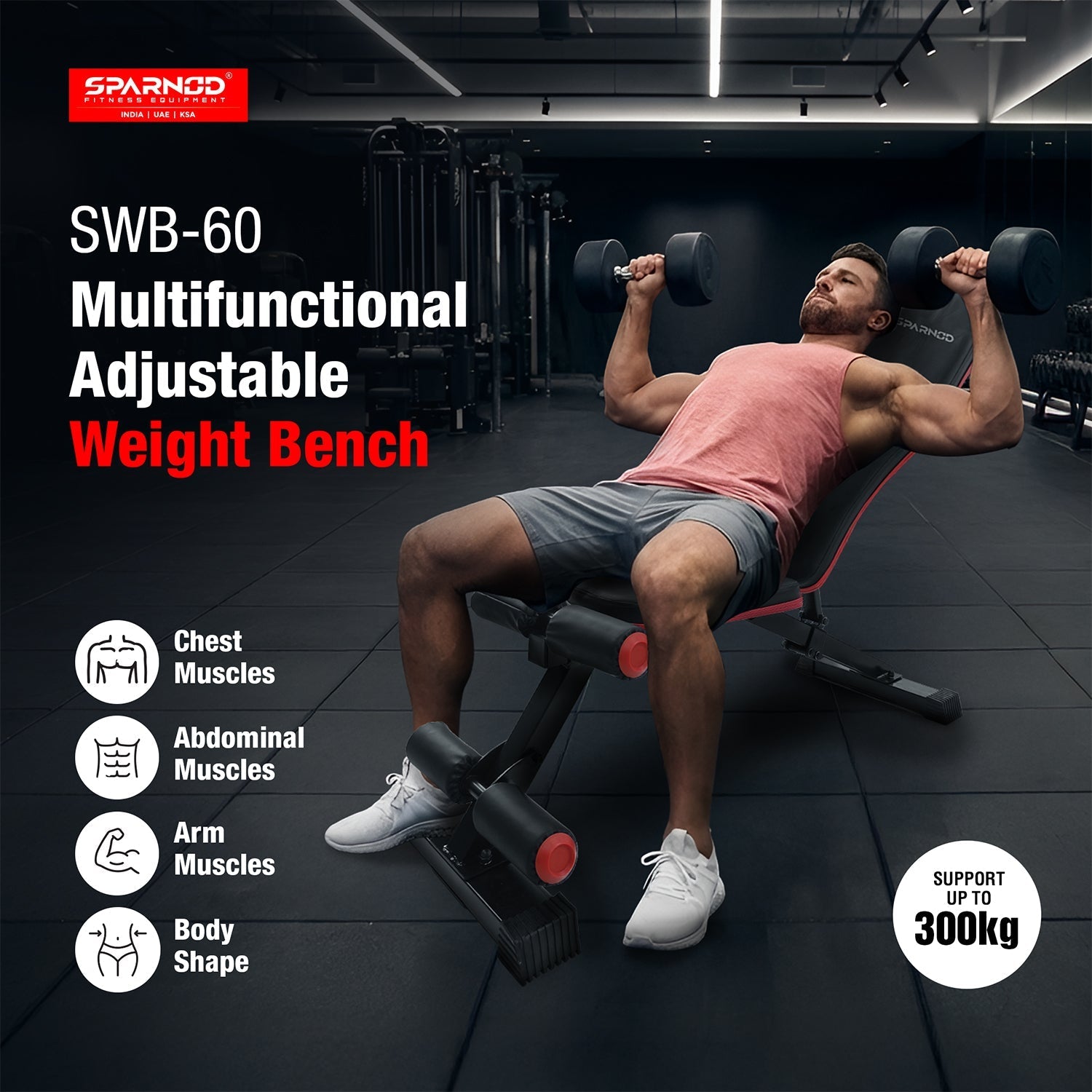 Adjustable Weight Bench SWB-60 300KG Capacity 6 Positions Flat Incline Decline Alloy Steel PU Leather Foam Rollers Home Gym - View 2
